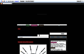 mymindspam.blogspot.com