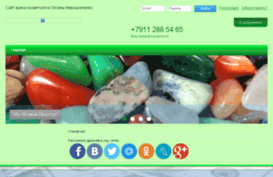mymirok.ru