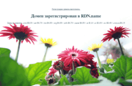 mymp3.name