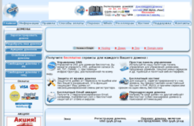 mynetz.ru