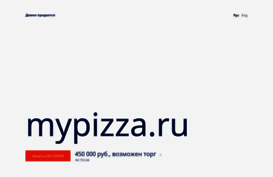 mypizza.ru