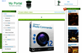 myportal.my1.ru
