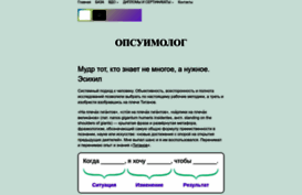 myq-official.ru