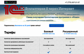 myserver.kz