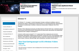 mysitem.ru