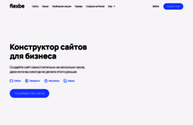 myspaced.ru