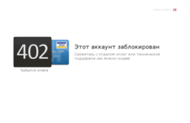 mystead.ru