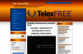 mytelexfree.webnode.ru