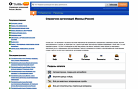 myts.hut4.ru