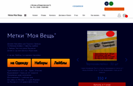 myvesch.ru