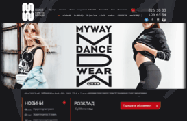 mywaydance.com