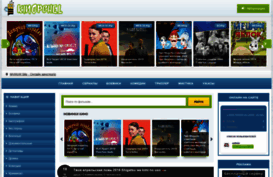 mywow.site