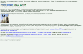 myxa.opsb.ru