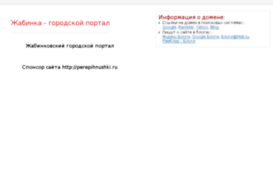 myzha.ru