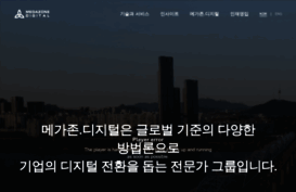mz.co.kr