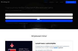 mzcoding.ru