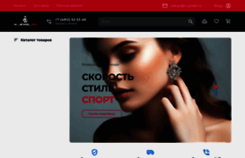 n-jewel.ru