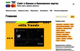 n-lo.ru