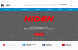 n-nets.ru