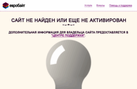 n-play.ru