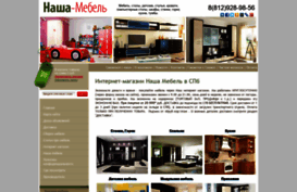 na-mebel.ru