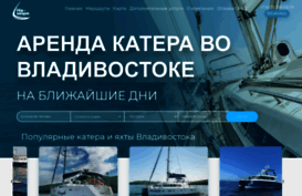 na-morya.ru