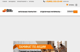 nachniremont.ru