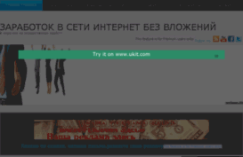 nadomu.tk