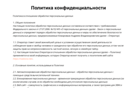nadzora.net