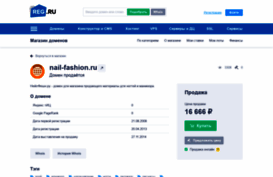 nail-fashion.ru