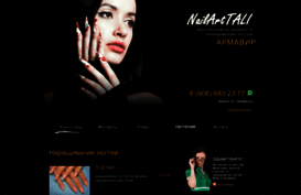nailarttali.ru