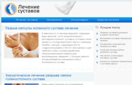 nakhodka-marketing.ru