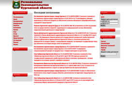 nakino-online.ru