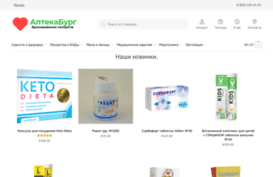 nakleiki.org