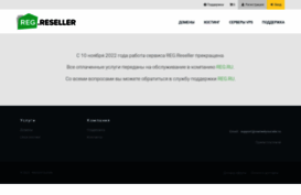 name4yoursite.ru