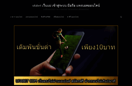nampblog.com