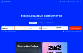 namvezet.ru
