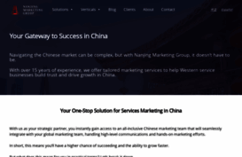 nanjingmarketinggroup.com