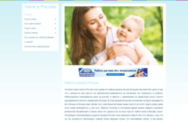 nannyrussia.com