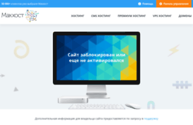 naplotu.com