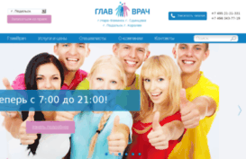naramed.org