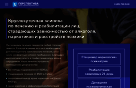narkoalko-msk.ru
