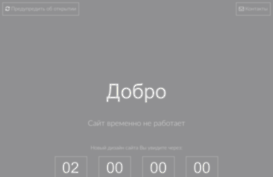 naroll.ru