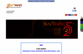 narthaki.com