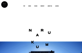 narukuma.com