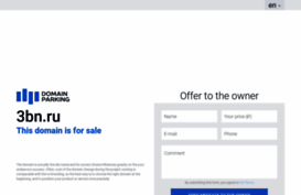 naruno-forum.3bn.ru