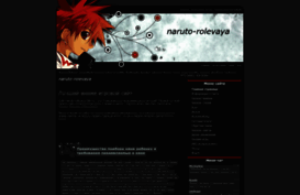 naruto-rolevaya.3dn.ru