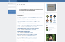 narxoz.org