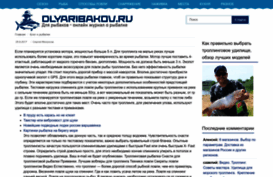 nasharibalka.ru