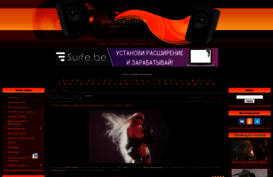 naslozhdaysya.ucoz.ru